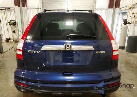 2010 Honda Cr-V Exl z USA, uszkodzony, nr VIN 5J6RE4H74AL024359